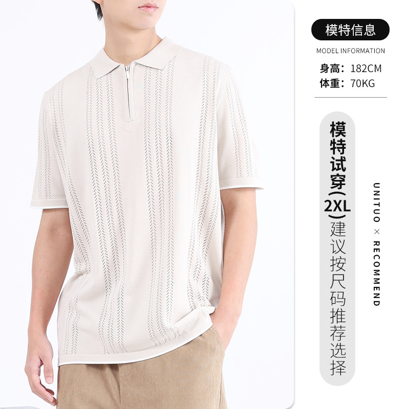 Camiseta de hielo de alta calidad Polo marca de moda de hombre camiseta de manga corta rápida secado transpirable ropa de hombre casual camiseta de punto de verano hombre
