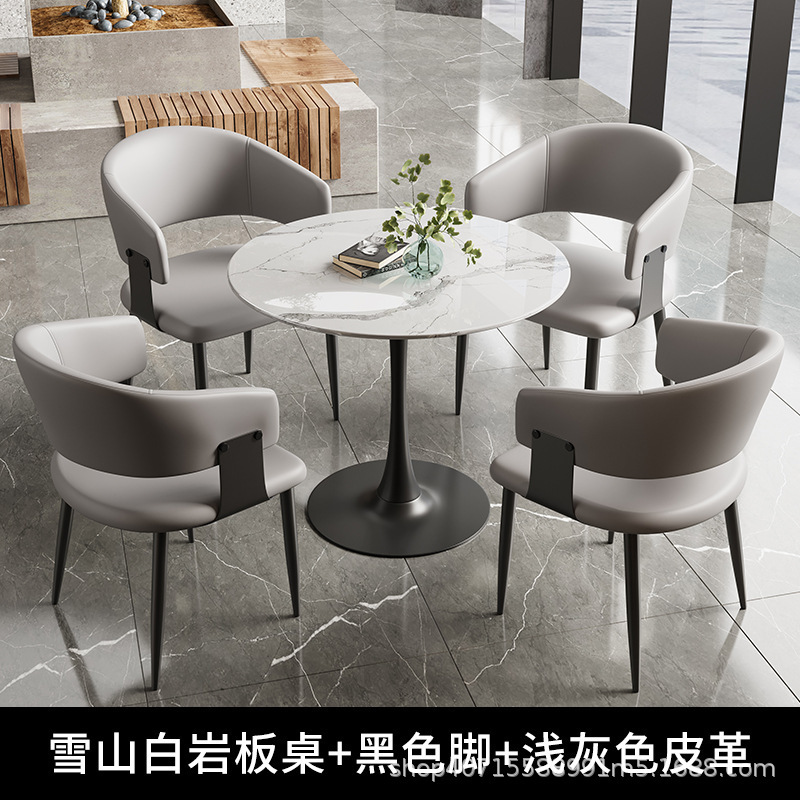 佛山批发休息区洽谈桌椅组合店铺休闲接待小圆桌家用阳台客厅餐椅|undefined