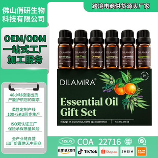 �羳���N ���ͷ��㯟�����b �����՚� Դ�^���S �����OӋ