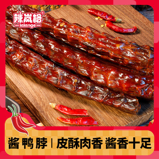 ���������u��������ζ�����u����������ɫ55g*5����ζ����