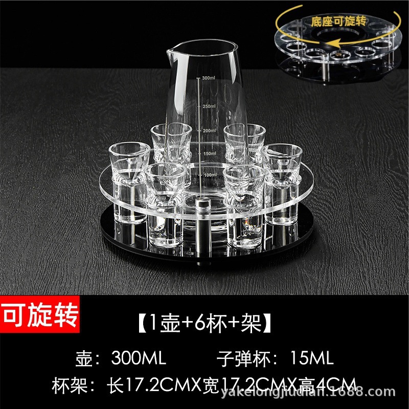 Marco redondo giratorio negro de 6 agujeros + olla de 300ml + 6 tazas de 15ml