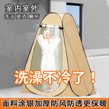 ϴ�莤����ԡ�ռ����r����Ᵽů��ԡԡ��ԡ���Ӻ񌚌���������