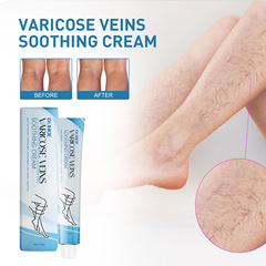 OUHOE Vein Repair Cream, Relieves Leg Pain, Massage Leg Muscle Aches, Varicose Vein Health Care Cream