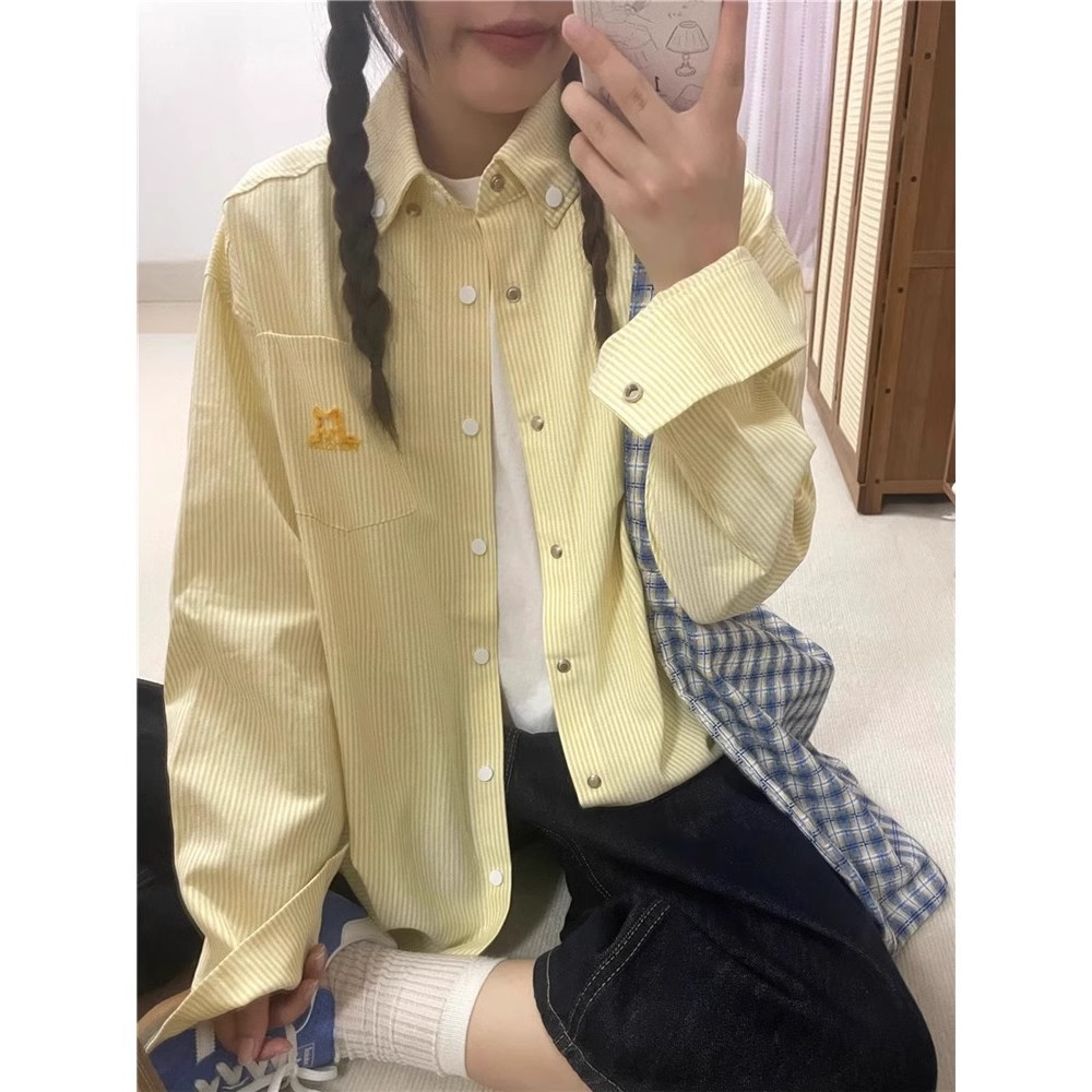 Chaqueta de rayas vintage amarillo