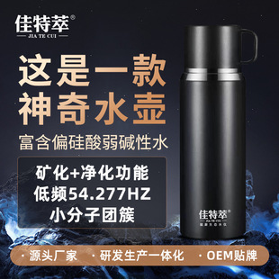 ���JɽȪ�V��ˮ��ˮ�����P䓱��ر���ˮ��ˮ���̄նYƷ����ƫ����