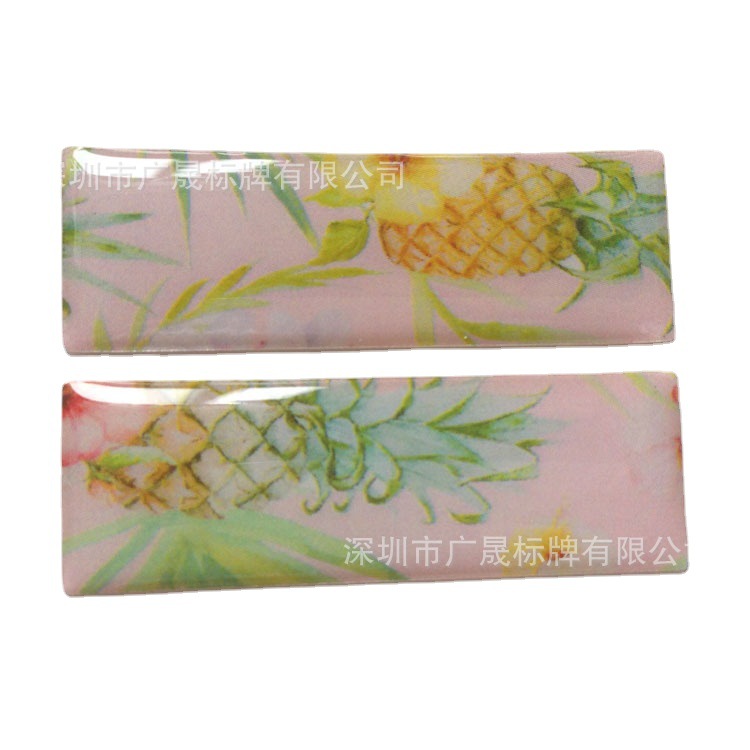 手推式扫地机清洁车LOGO标牌 水晶滴塑PU标贴 不干胶滴胶贴纸深圳