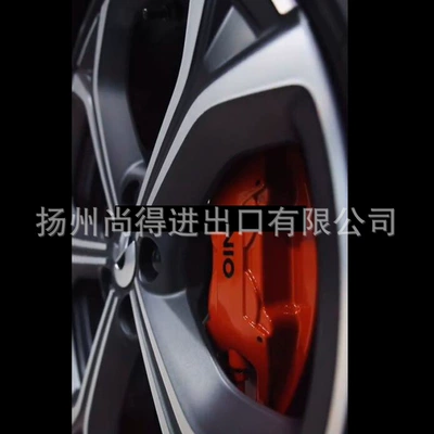 Resistant Paint Surface Is Firm and – Avtomobil boyası