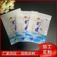 ���rƤ�Է�����l�S�ҁ�D���a�rƤ�ɴ��b���rˮ�a��؛ʳƷ���b��