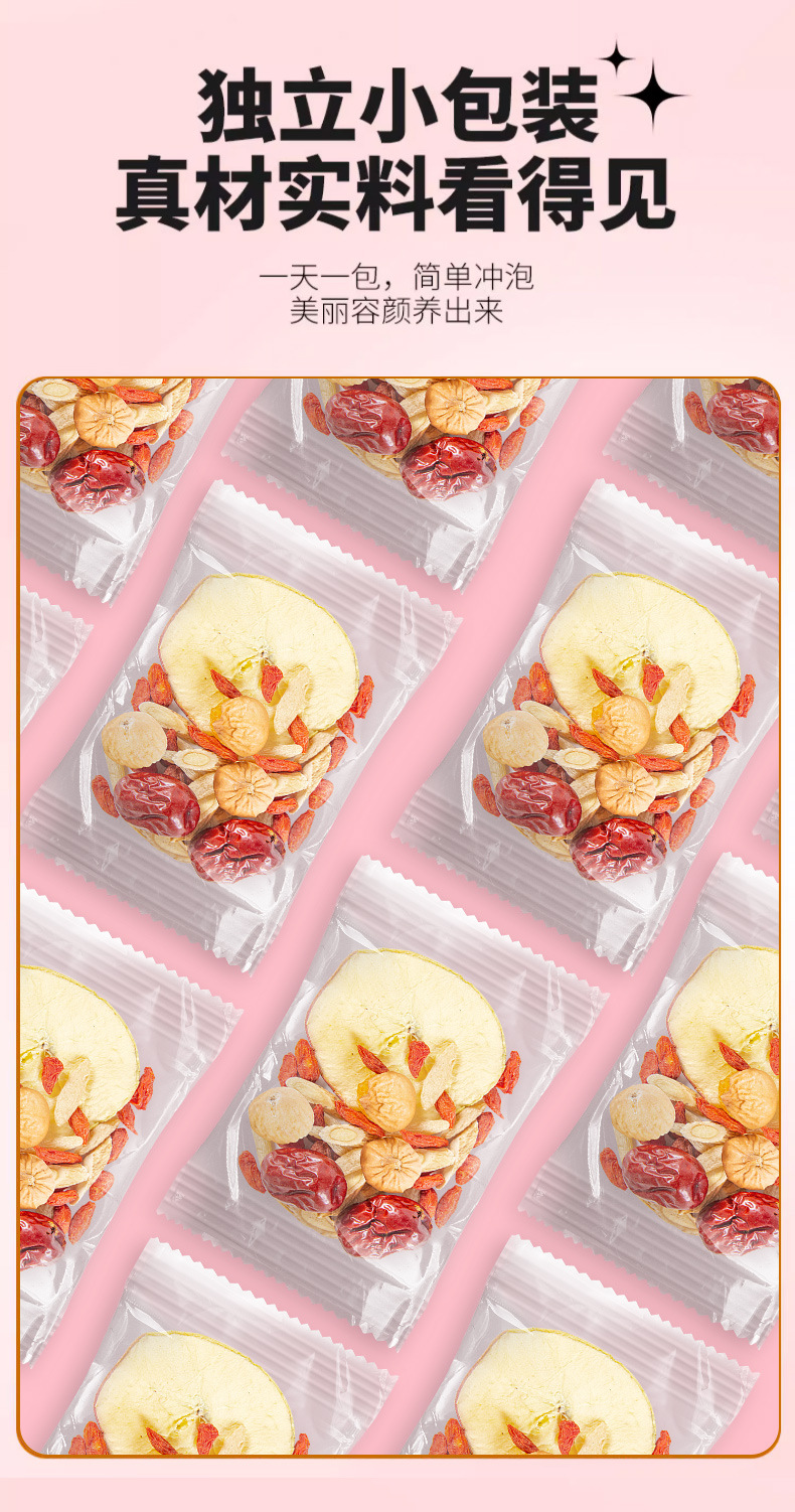 Apple Astragalus Herbal Tea 20g Cold Brew Fruit Tea with Fig Ophiopogon Jujube Goji in use