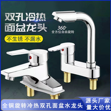 ȫ�~�l���gϴĘ���p�����ˮ���^����һ�f������D����ϴ�������^