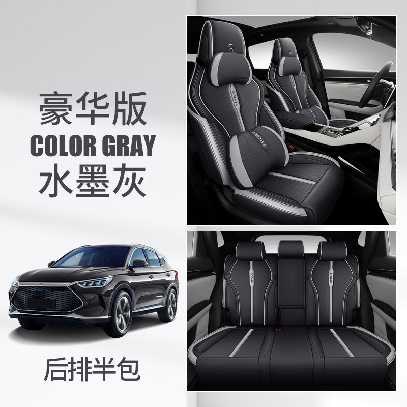 CKX-잉크 그레이-디럭스 에디션-후면 하프 팩