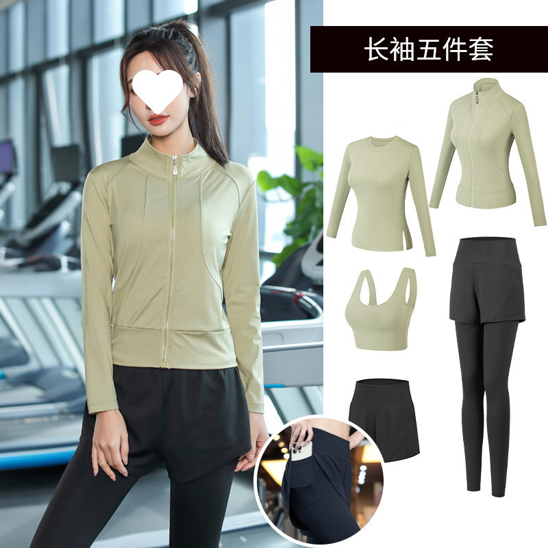 ヨガ服セット女性ランニングスポーツジム朝走専門速乾衣ファッション新型秋冬高級感|undefined
