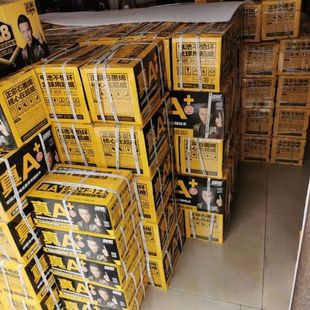 ����늳�48V60V72V20AHʯīϩ늄Ӄ�݆܇��݆܇�ƿ�΂�12��20��