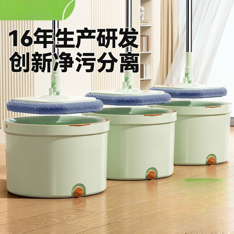 Clean and Simple Hands-Free Rotating Mop, One-Step Cleaning with Sewage Separation, Flat Mop for Home Use, Lazy Person's Gift Clean and Simple Hands-Free Rotating Mop, One-Step Cleaning with Sewage Separation, Flat Mop for Home Use, Lazy Person's Gift