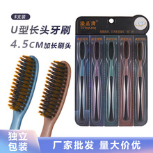 �̽�ϵ����U���L�^ܛë��ˢ�ӌ�����ˢ�^ٛ���m�׸ߙn���˼�ͥ�b