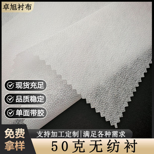 50�˟o���r���ӷ��b�T�����^ճ�����b�ӷ��b���r�o�φ��控�z