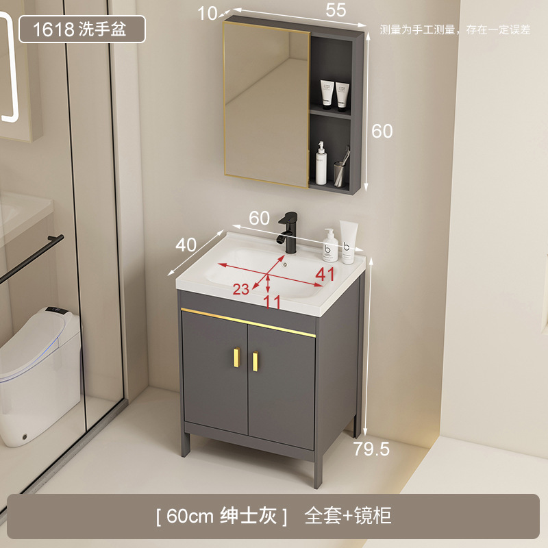 Baño espacio de aluminio tipo piso simple gabinete de baño combinación balcón todo en cerámica lavabo lavabo lavabo