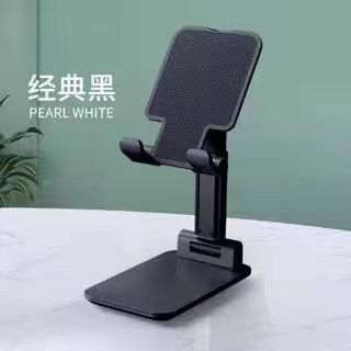 QIHANG 手机平板通用支架 中性可折叠软胶黑白色 工厂支持批发DIY