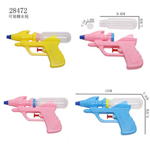 17CM ���b��ˮ��