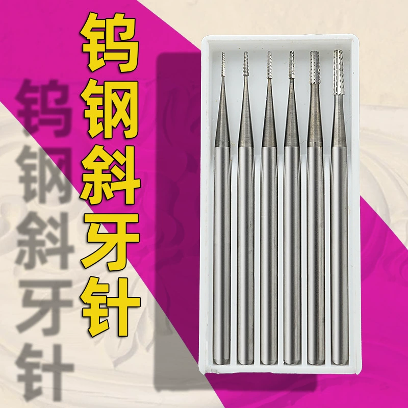 Вольфрамовая сталь косой зуб нож косой зуб игла для резьбы по дереву оливковая яма персиковый камень резьба по кости пчелиный воск микро резьба шлифовальные резьбовые инструменты