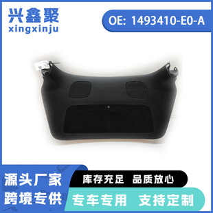 �S��ֱ�N�m�����˹��5YJ3��܇�������œ�wβ�T1493410-E0-A