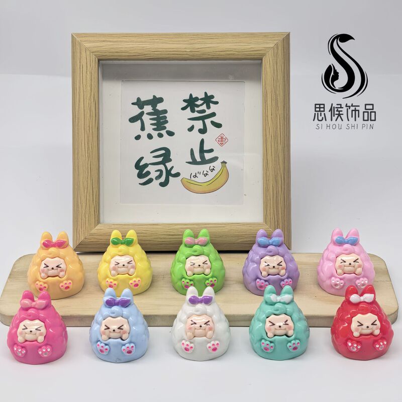 Three-dimensional Cream Bow Tata Resin Luminous Jewelry Ornaments Micro-landscape Keychain Cute Glow