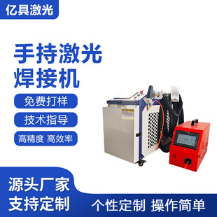 ���K��̫���� �S��ֱ�N ���w���⺸�әCƽ̨�A�ܺ��әC���1500W