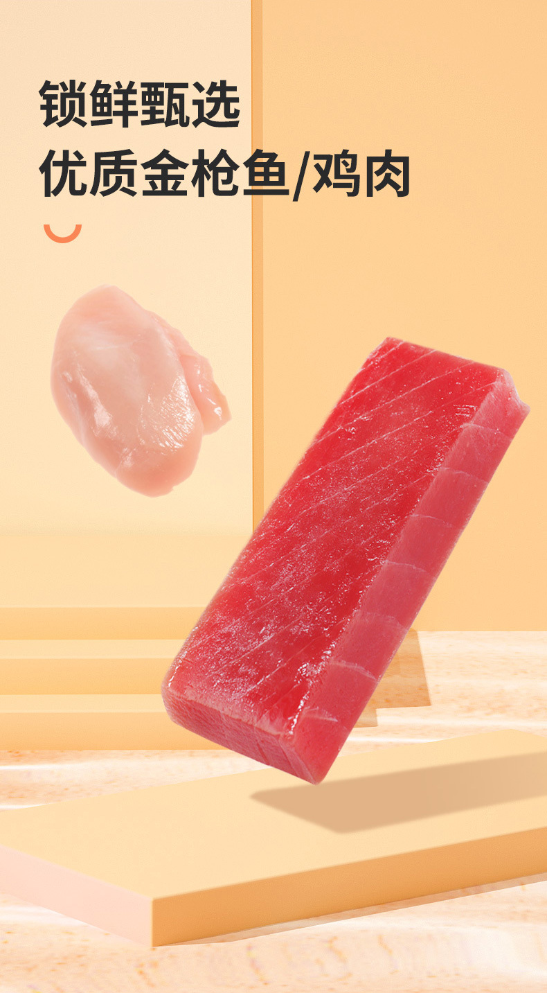 卷尾巴drink补水罐描述_03