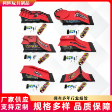 ָ�⻬�峵���������װרҵ������ͯ��ָ������ߺϽ𻬰峵���