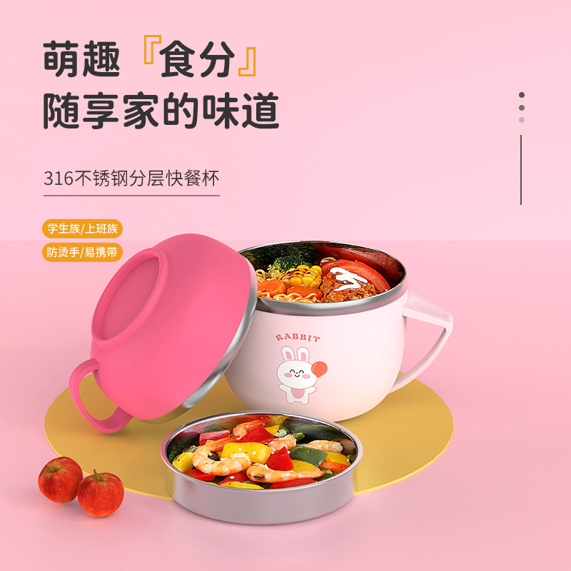 316 new cartoon instant noodle bowl with lid student multi-functional Lunch Box fast food Cup canteen large capacity portable lunch box