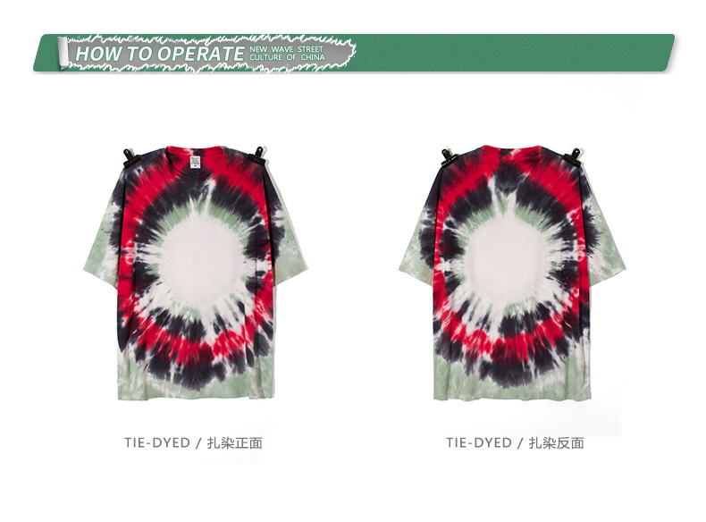 BE menswear | spring/summer European and American hip-hop explosion dyed shoulder short-sleeved dark wind high street loose tide T-shirt 17 Tile the diagram.jpg