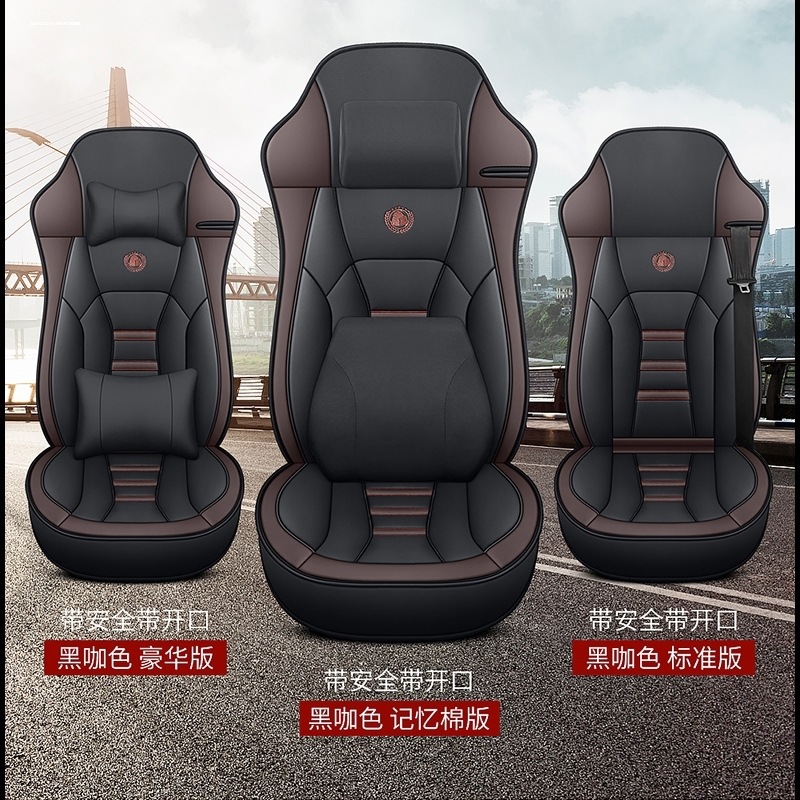 东风新天龙VL重卡KL旗舰KX天锦中卡专用四季全包货车座套皮革坐垫