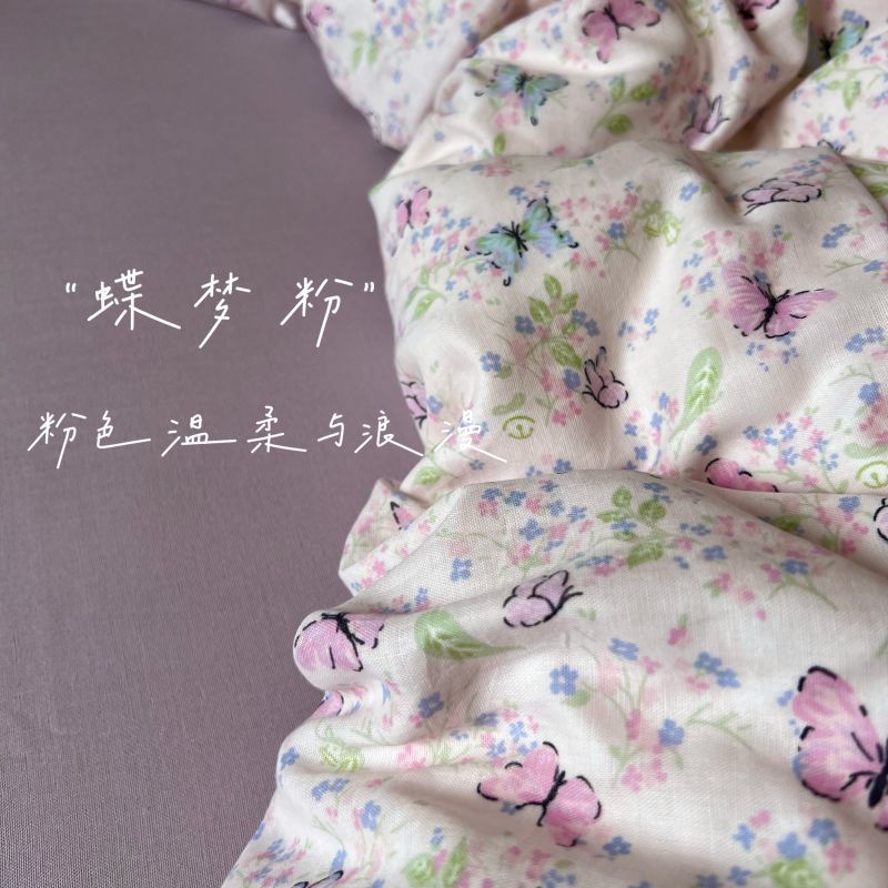 퓨어 코튼 에어로빅 인쇄 더블 레이어 원사 4 피스 세트 퓨어 코튼 소프트 스킨 친화적 인 벌거 벗은 슬리핑 침대 시트 퀼트 커버 침구