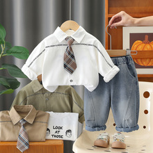 ��ͯ���b�r�����b��ͯ1һ2-5�qС�к�����������2026�¿��ͯ�b