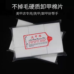 ���׽��坍Ƭ���y��ϴ����һ�����޲��o��������ëж��Ӳ�|ж�׽�