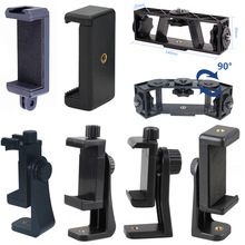 ����̨���D����܊A���֙Cֱ��֧���֙C�A�M�Q�̶������C���_��