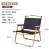 Middle -Golden Frame+Black Cloth