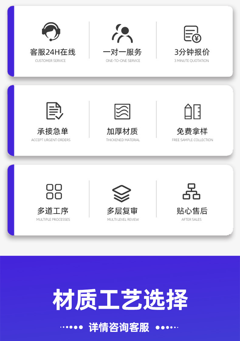 抽屉精品盒详情_16.jpg