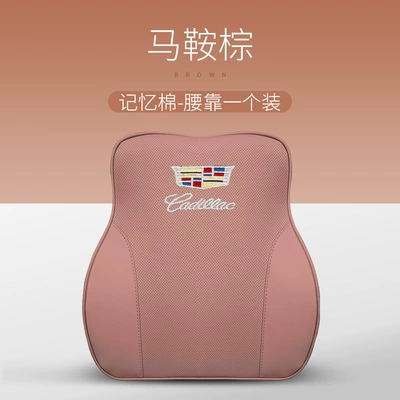 Ct5 Xt5 Xt6 Ct6 | Headrest - lumbar-support1-only-saddle-brown