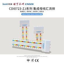 CDi0723-ZJϵоo伯ĸR-~ŽӾ-Ź