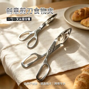 26���¿�羳���P䓼���ʽʳ��A���ò͏d�Ӻ�ɳ�ɊA��������A