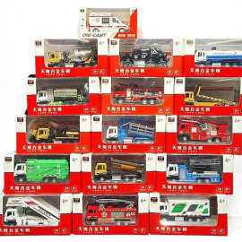 【合金】天鹰1:32工程车挖掘机儿童搅拌车仿真云梯消防模型车批发