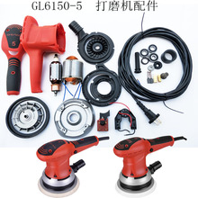 �oˢ6��늄Ӹ�ĥ�C���mɰ���C���I���๦�ܴ�ĥ���⹤�ߟo�m���