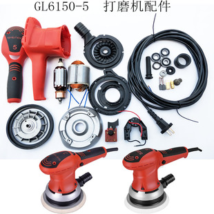 �oˢ6��늄Ӹ�ĥ�C���mɰ���C���I���๦�ܴ�ĥ���⹤�ߟo�m���