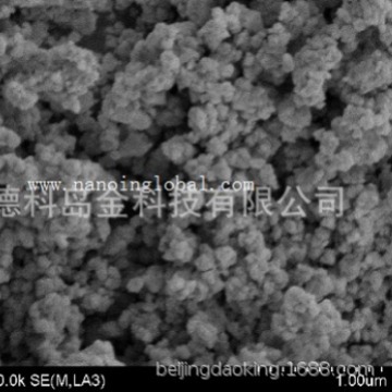 德科岛金供应  3Y-ZrO2纳米钇稳定氧化锆 99.9% 钇稳定氧化锆