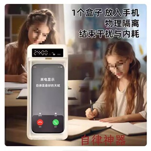 ���U���֙C�Ƽ��i���ɌW���r�g����͸�����r���ӽ�W�a