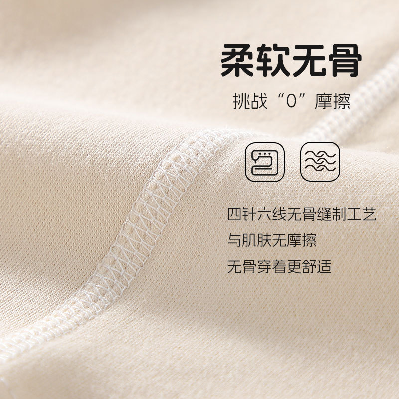 의 어깨 버클 홈 의류 어깨 코튼 높은 허리 배꼽 보호자 뼈없는 어린이 잠옷 세트 가을 옷과 바지 세트