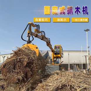 �S�����a�̶�ʽץľ�CҺ�������̶�ʽץľ�C�r�ø��b�̶�ʽץľ�C