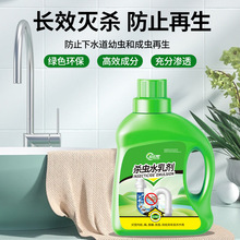 �ܵ����x���҃ȹܵ������N����©ͨ�Ü皢��ω���Λρ���鶨�ƿ�