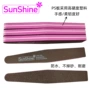 sunshine粗细修甲双面打磨条